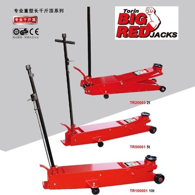 通润卧式千斤顶重型液压卧顶加长大货车重卡汽修换轮胎5T10吨20T