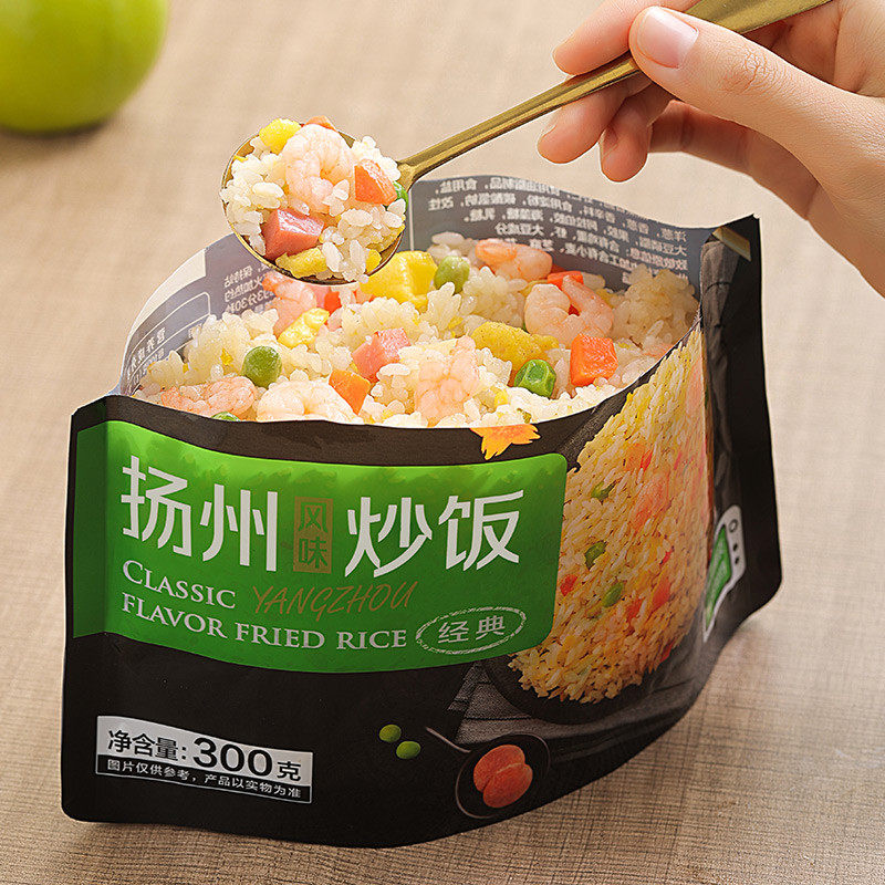 新货三全扬州炒饭微波炉米饭即食米饭海鲜300g*2袋冷冻懒人便当速
