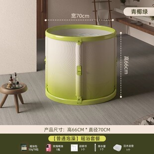 2tcu泡澡桶折叠大人全身沐浴桶儿童可坐成人家用浴缸智能恒温加热