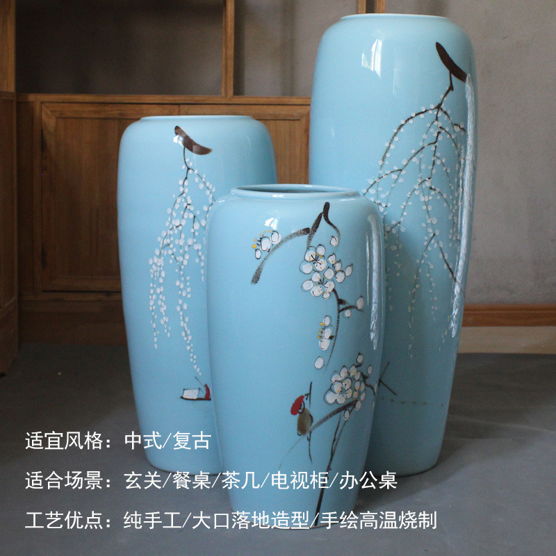 热销落地花瓶陶瓷大号瓷器瓷瓶家居现代中式客厅创意电视柜装饰品