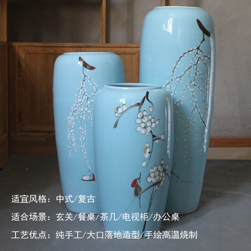 热销落地花瓶陶瓷大号创意瓷瓶瓷器现代中式客厅家居电视柜装饰品