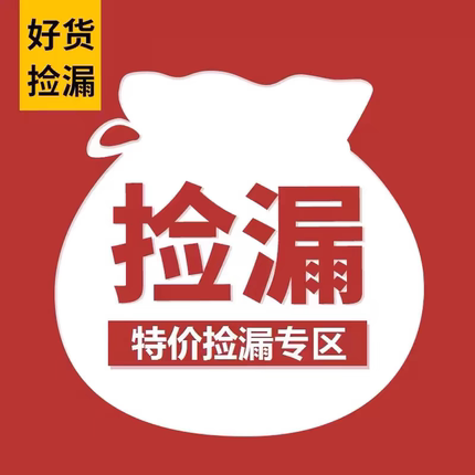【小样】肌肤未来377美白精华水乳护肤品淡斑补水保湿清爽20ml