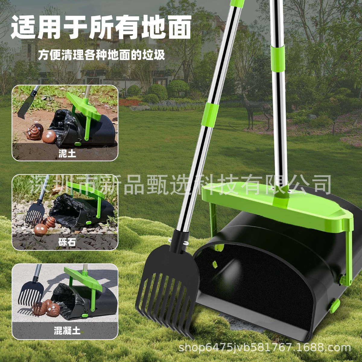 热销宠物捡屎器捡便桶簸箕耙子套装狗狗拾便器遛狗便捷铲屎器捡便
