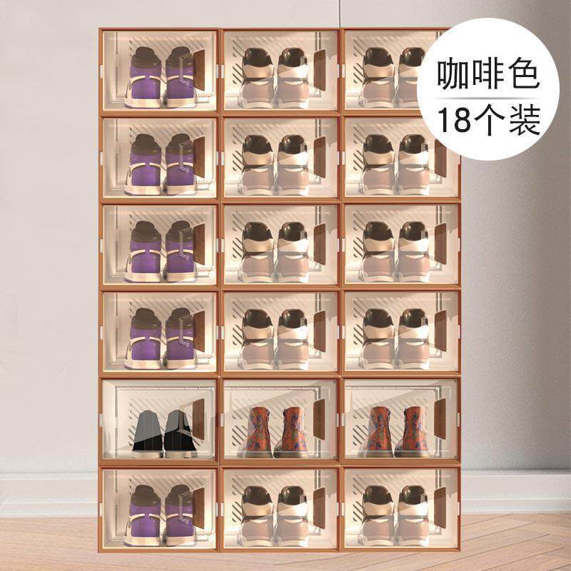 jir防抽屉式鞋子收纳鞋柜收纳简易鞋架省空间鞋盒收纳盒透明,收纳整理,桌面收纳盒,淘宝优惠券,粉丝福利购,淘宝优惠卷