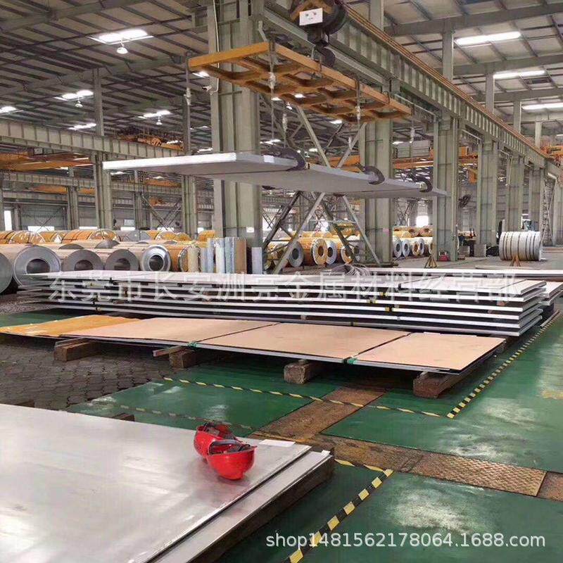 供应食品级sus304不锈钢板材sus304冷轧光激光面板割圆厚度齐全,金属材料及制品,钢板,淘宝优惠券,粉丝福利购,淘宝优惠卷