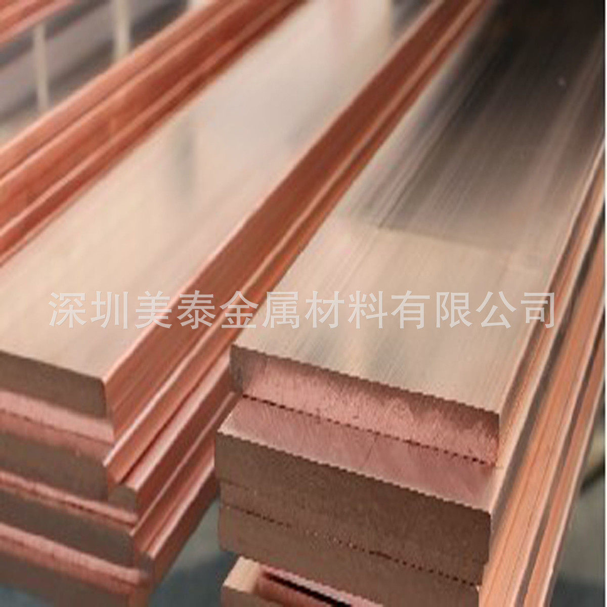 纯电解t2紫铜棒t2紫铜红t2圆棒铜带锻打紫铜折弯打孔五金加工,金属材料及制品,铜材,淘宝优惠券,粉丝福利购,淘宝优惠卷