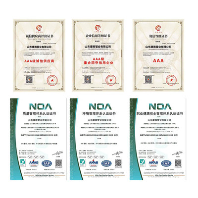 康雨塑料管黑色大口径水管现货900-1200pe管hdpe给水管排水管