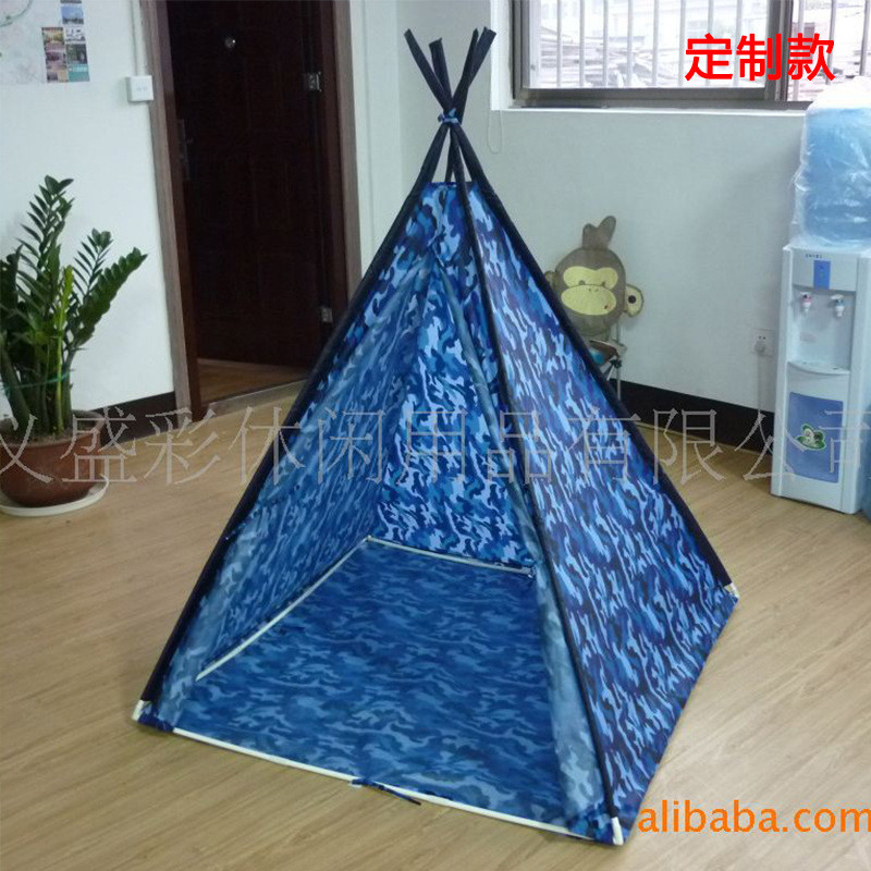 厂家直供、儿童帐篷印第安帐篷创意新品室内外游戏屋