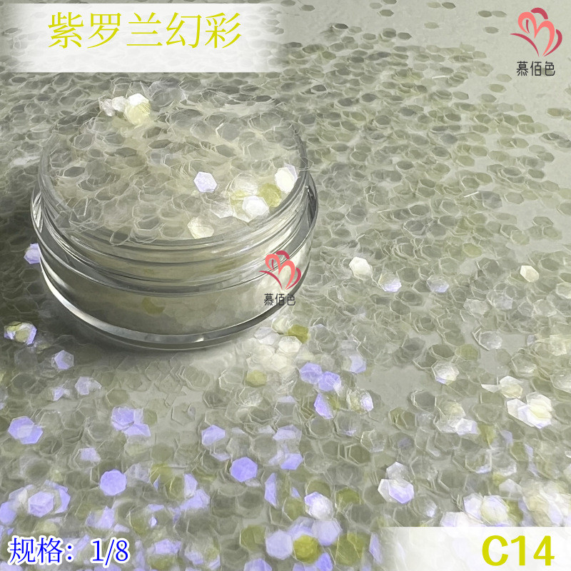 手工圣诞礼品厂家直销贺卡流麻填充金光七彩幻彩金葱粉glitter