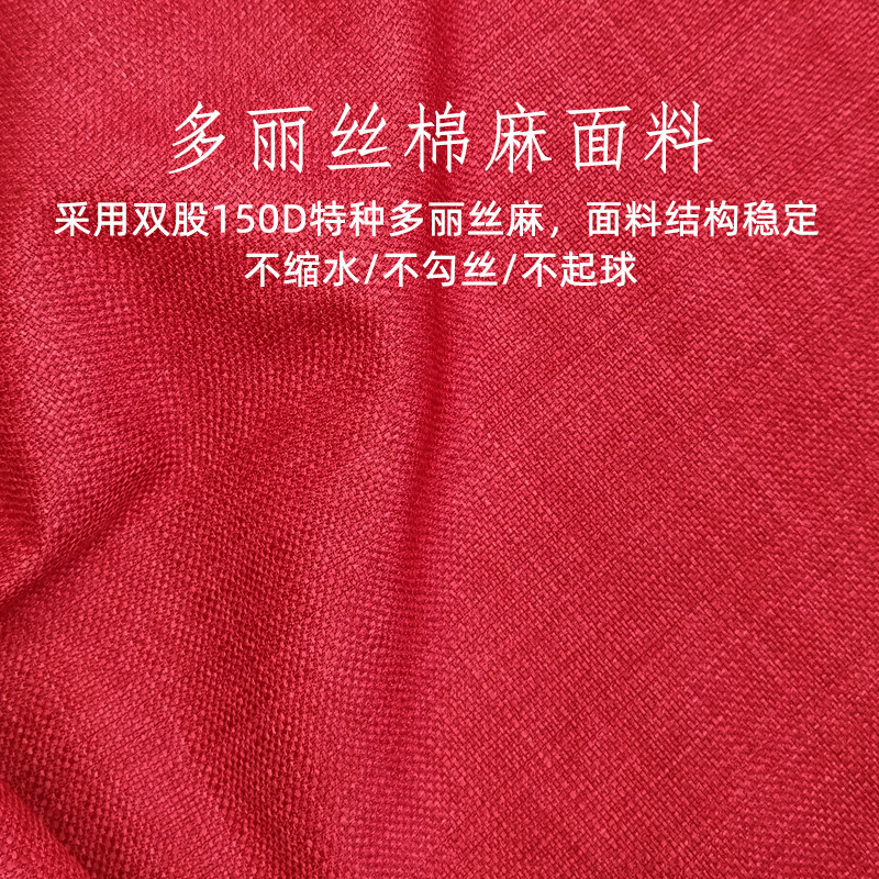 中式角几台布结婚床头柜盖布红色桌布套罩电器防尘罩装饰桌面垫
