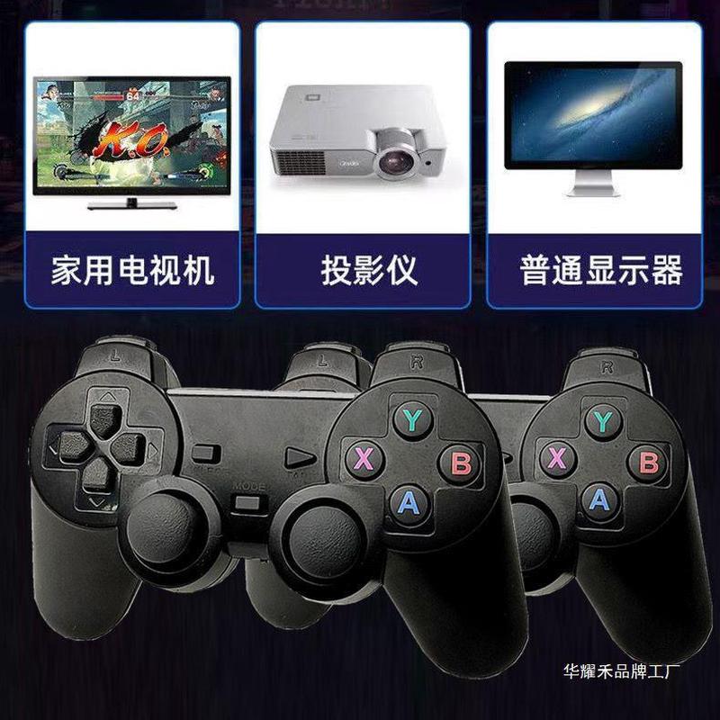 家用电视游戏机高清4K双人无线摇杆游戏机K9怀旧经典拳皇街机FC