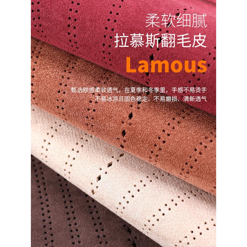 秀高级感翻毛皮马鞍垫夏季半包座椅垫套小蛮腰汽车坐垫四季通用非