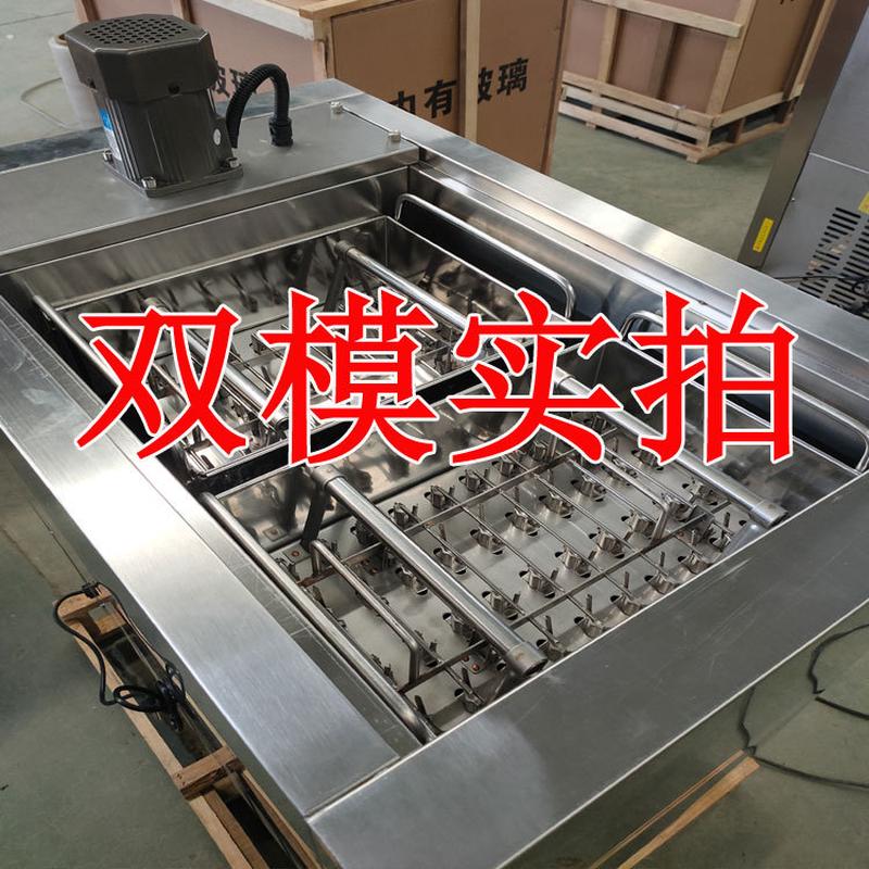 热销雪糕机雪糕机冰棒机2模popsiclemachine双模工厂直销现货