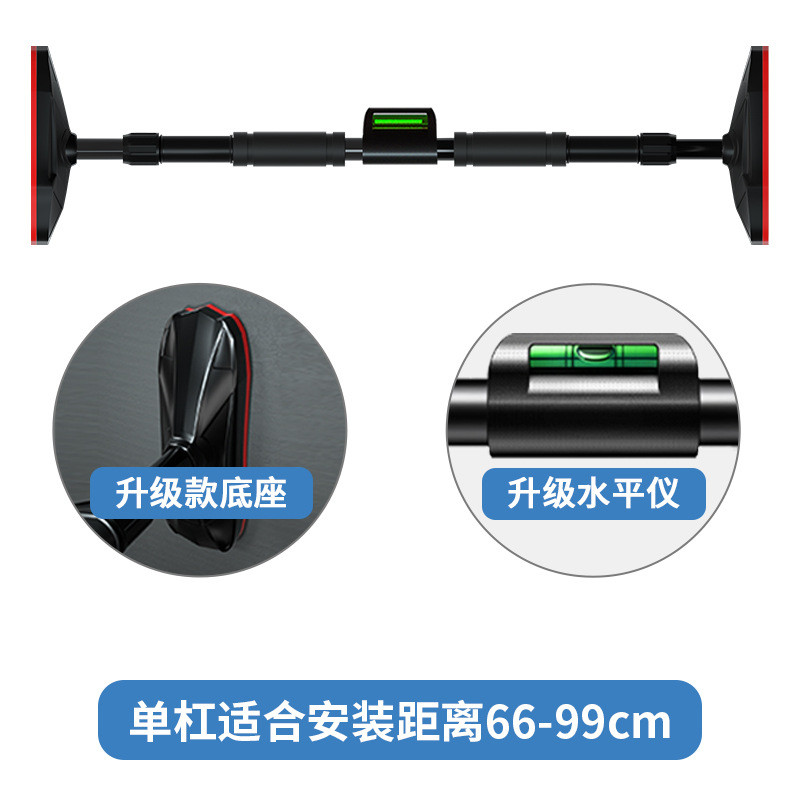 免打孔室内引体向上器单杠家用体育吊杠门框健身器材墙体单杆双杠
