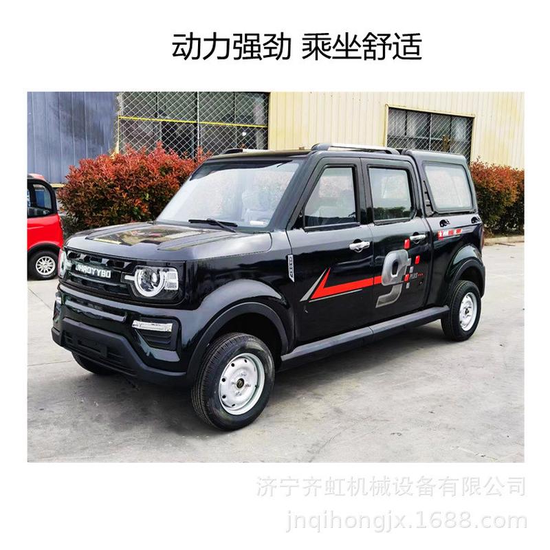 热销家用大功率拉人货车成人电动四轮皮卡车新能源油电双排载货汽