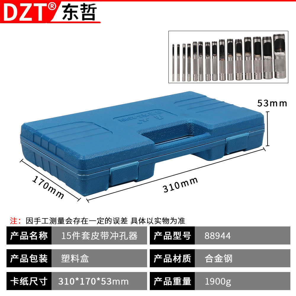套装1/2电动扳手内六角批头风炮加长s2旋具套筒头内六角套筒组合