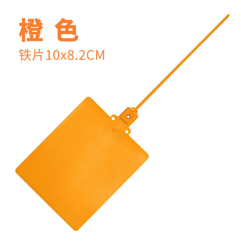 一体式挂签快递物流运塑料吊牌百世中通韵达安能标签仓库识别挂牌