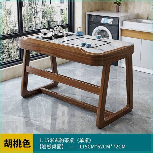 z苎2阳台实木茶桌茶桌椅双人小户型一体茶台组合功夫茶几新中式茶