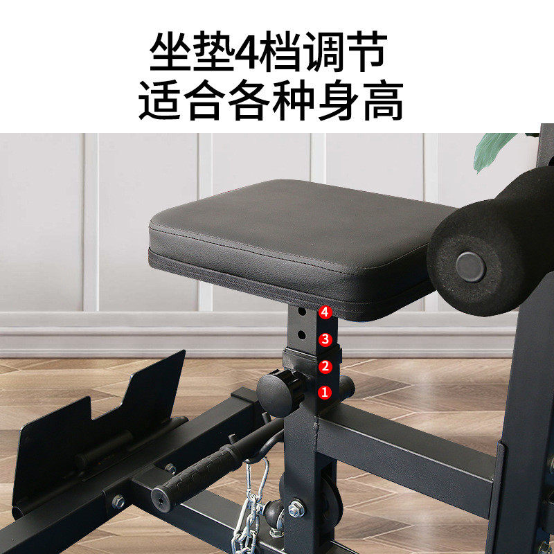 多功能组合高低拉训练器低拉划船高拉背肌颈部综合训练器家用健身