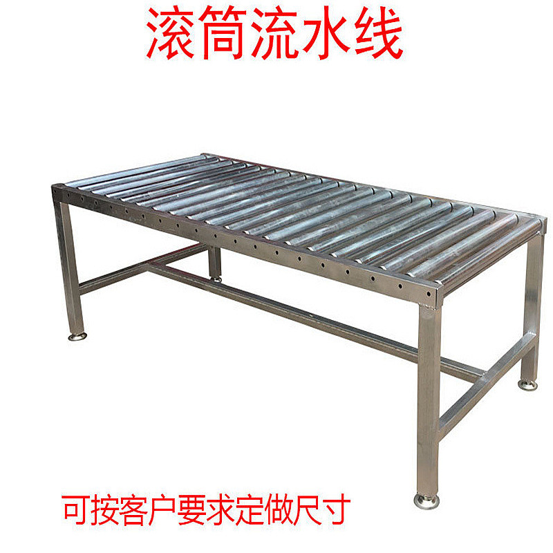 热销滚筒报警60kg流水线 检重秤 报警电子秤智能重量分拣秤滚筒电