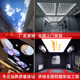 星空顶吊顶过道景点uv白色星空酒店吊顶异型位橱窗安装 灯膜