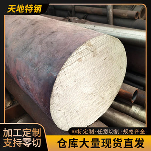 45#银亮钢方形冷轴承圆钢a3银亮光20#q235b圆钢垫片拉