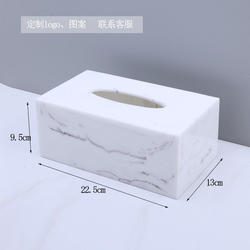欧式大理石纹纸巾盒 酒店收纳盒卫生间抽纸盒 家用客厅餐巾纸抽盒