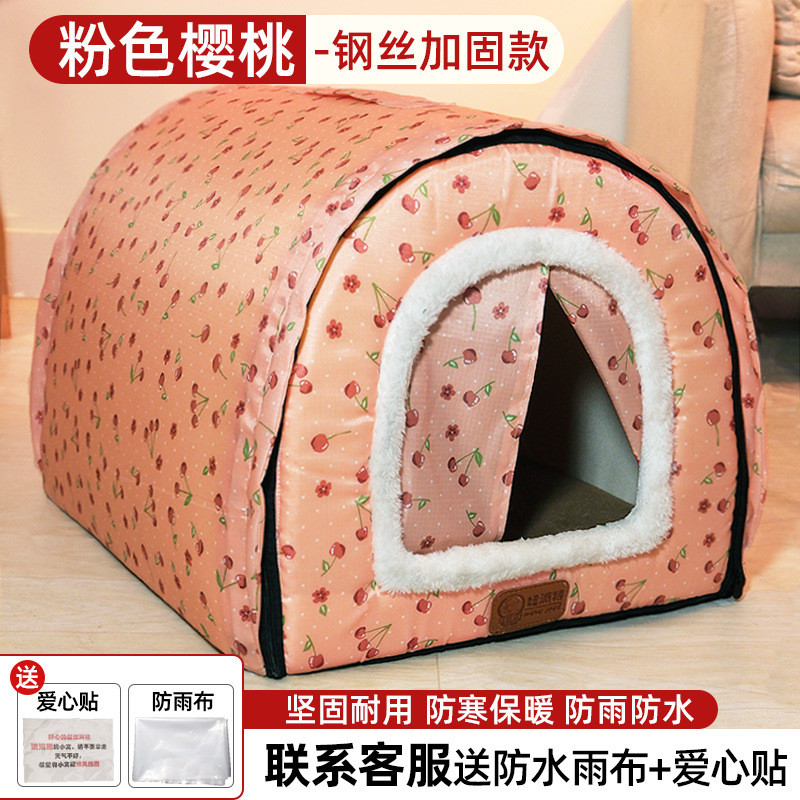 给流浪猫一个温暖的家户猫猫窝猫屋防水冬季保暖外房子宠物窝垫