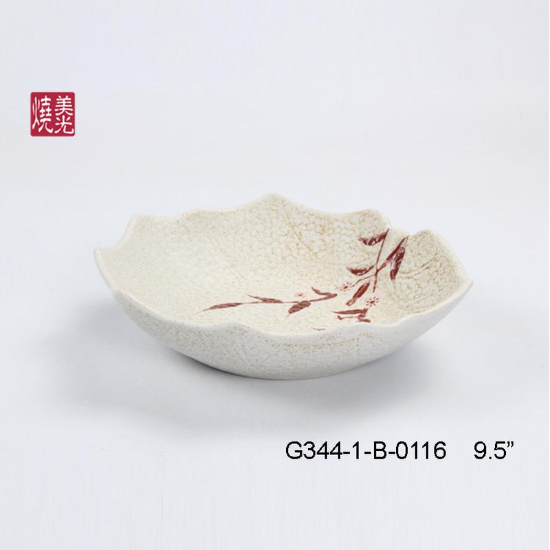 美光烧日式和风叶子形深盘特色陶瓷米饭碗水果沙拉甜品配菜碗碗