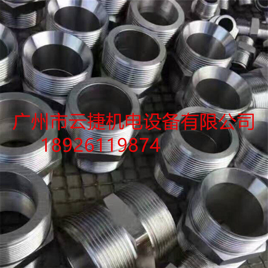不锈钢卡式皮管接头快装软管快快装皮管接头接头装宝塔接头89