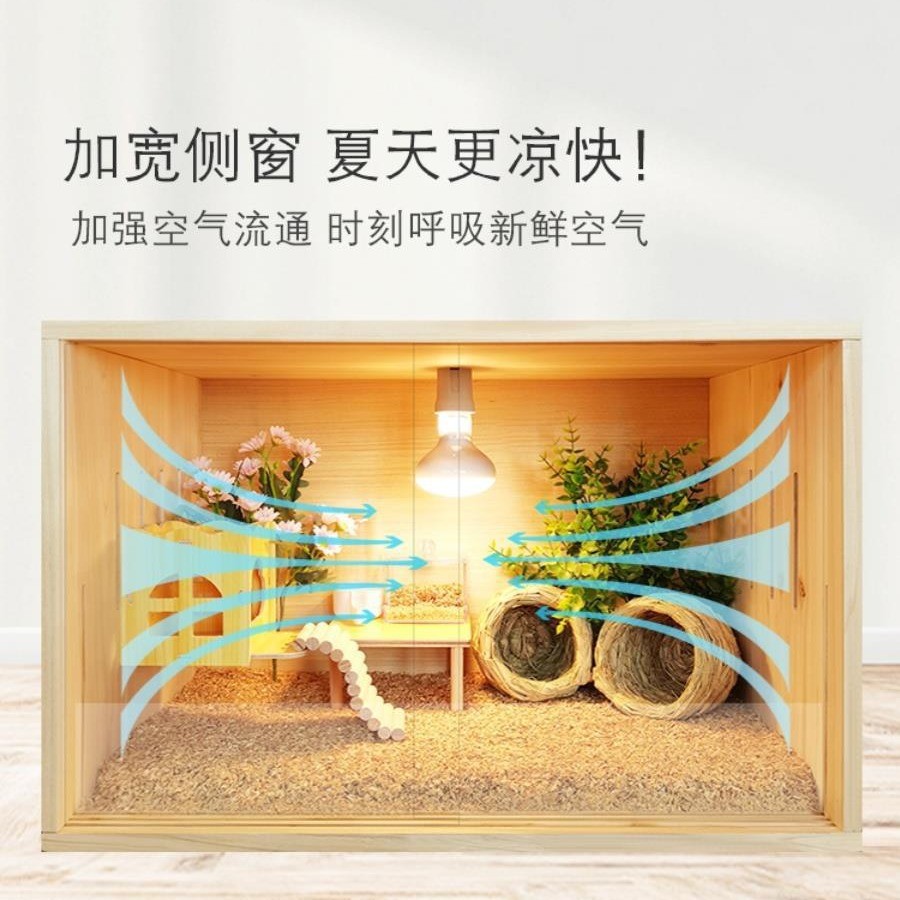 芦丁鸡宠物饲养箱推拉门全套笼子养家用专用全景卢丁鸡育雏箱恒温