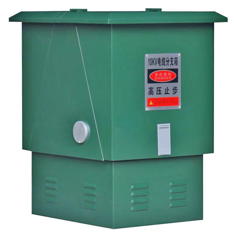 热销dfw-12/630a分支电缆欧式箱10kv高压户外防水电缆分接箱1进1-