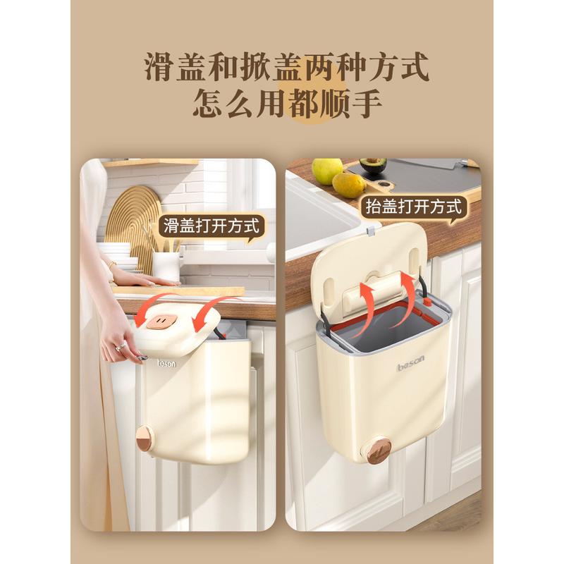 zz8n批发厨房垃圾桶挂式带盖桶厕所卫生垃圾箱壁挂高颜值猪鼻子收