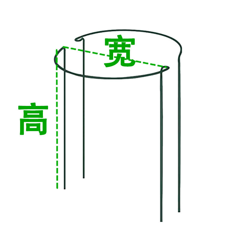 支撑杆支架龟背竹防倒伏虎皮兰春羽固定圈绿植彩叶芋半圆花架