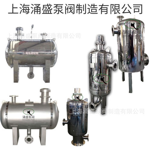供应不锈钢虹吸罐碳钢储水引流罐泵前真空引水罐上海涌盛直销