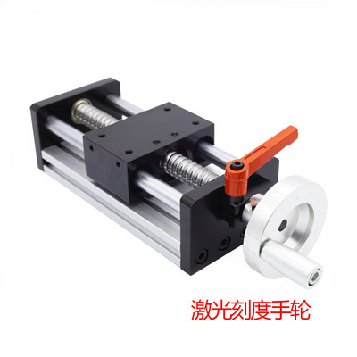 批发滑台模组手摇手动款直线导轨精密滚珠丝杆十字ebh升降台