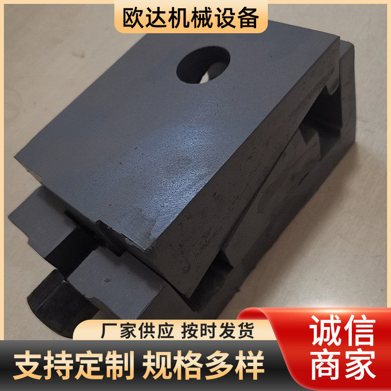圆形机床垫铁整可调垫定制各种机床减震防震垫铁机床调整垫铁