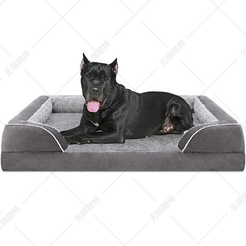 压缩保暖狗坐垫子大狗中型犬可拆洗宠物垫狗狗猫窝海绵冬天狗床