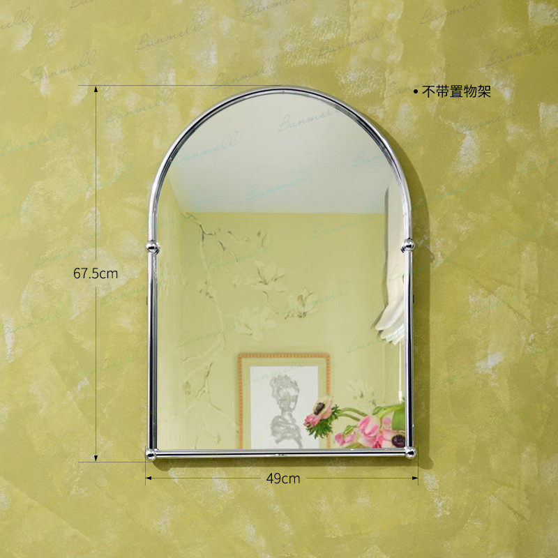 出口美式拱形复古浴室镜子铜边框法式卫生间化妆镜英新款