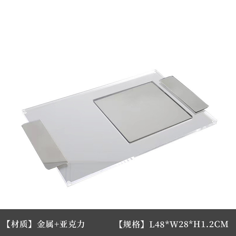 简约现代亚克力金属几何托盘摆件样板房茶几软装饰品客厅桌面摆设