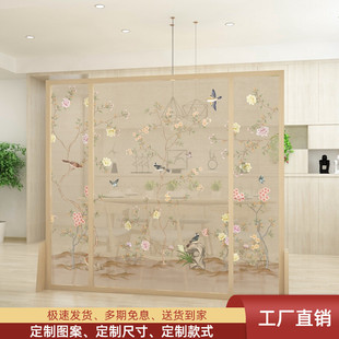 屏风隔断客厅时尚 新中式 玄关简约现代卧室遮挡家用实木座屏移动