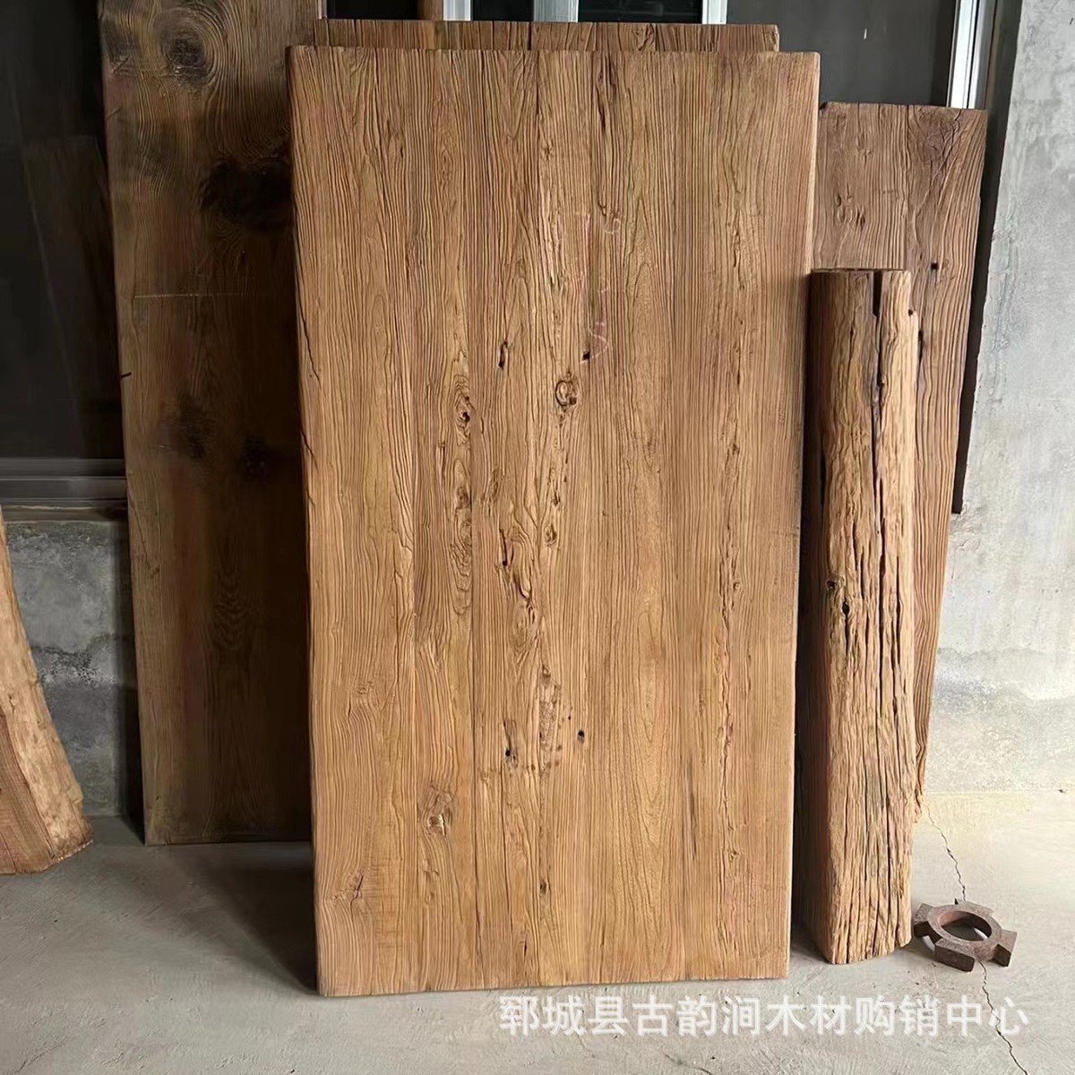 板门板老榆木风化板材墙面板榆木地板吧台板楼梯老老木料旧木板