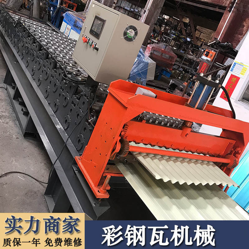 全自动压瓦机810/800双层压瓦机彩钢瓦成型设备彩钢压瓦机