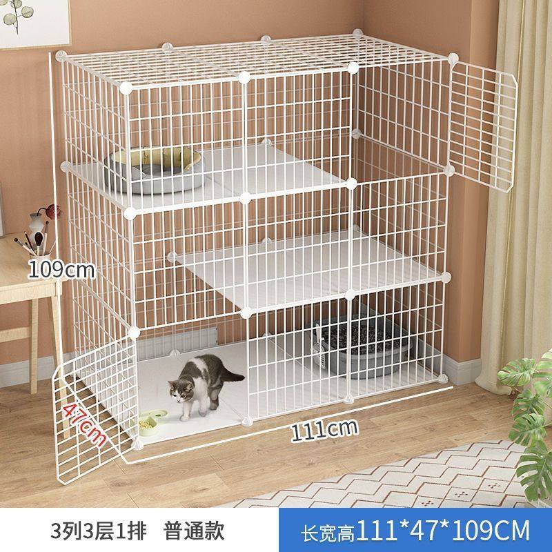猫笼子家用三层超大自由空间宠物别墅带厕所一体室内猫咪屋舍,宠物/宠物食品及用品,猫笼子/猫别墅,淘宝优惠券,粉丝福利购,淘宝优惠卷