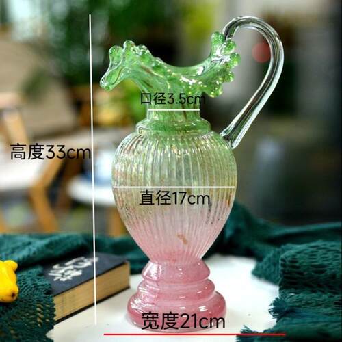 复古海苔绿提桃粉色洒金单渐变耳手工琉璃壶形花瓶水养插花器摆件