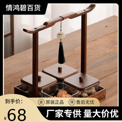 复古风果盘客厅茶几家用零食盒商用新中式围炉煮茶过年结婚分格盘