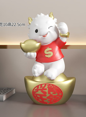 玄关龙定兴旺龙宝宝桌面摆件客厅电视柜酒柜招财桌面装饰品
