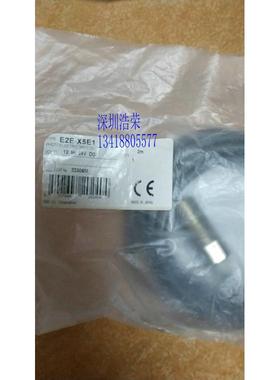 热销E2E-X5E1-Z42KB-U2LNSN-A2(GSM2RSN)AP-C40