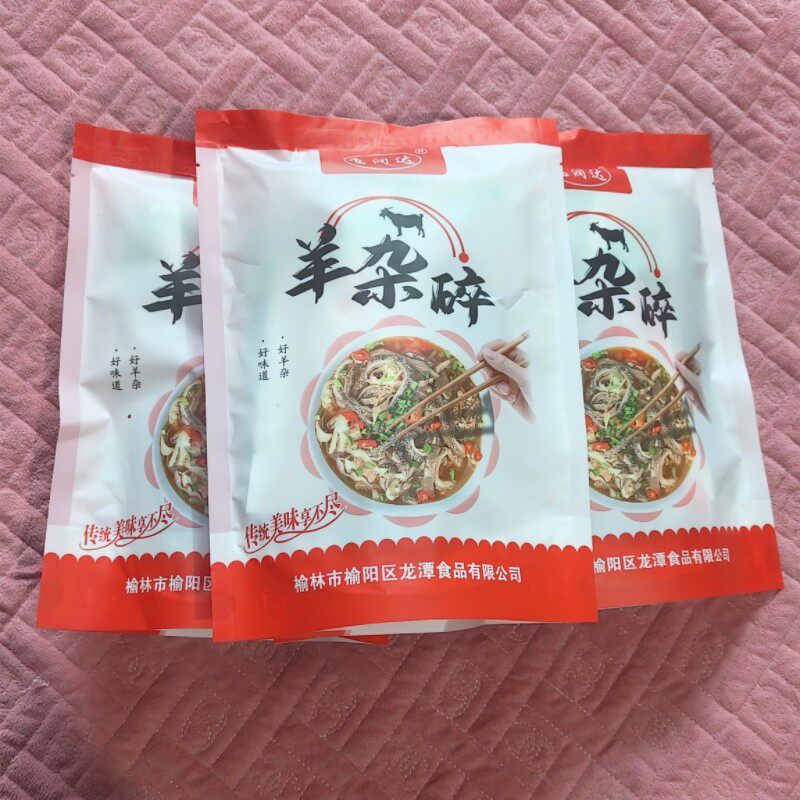 陜北榆林飞润达羊杂碎陜西特色风味小吃羊杂粉汤真空包装干料速食