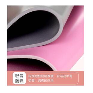 同质透心舞蹈室房高弹pvc地板革塑胶板垫舞蹈地胶瑜伽室源头厂家